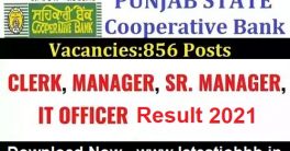 Punjab-Cooperative-Bank-Result-2021