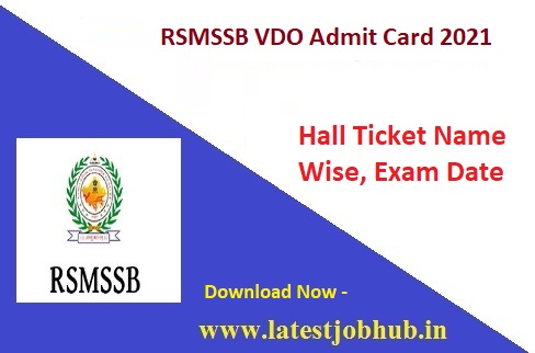 RSMSSB VDO Admit Card 2021