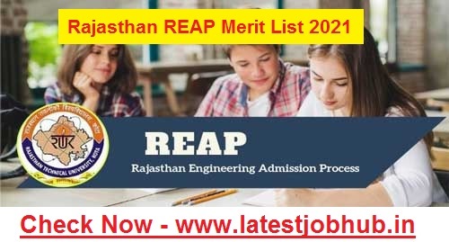Rajasthan-REAP-Merit-List-2021