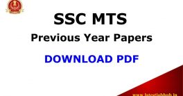 SSC MTS Old Year Papers PDF