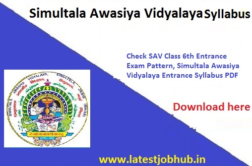 Simultala Awasiya Vidyalaya Entrance Syllabus 2022