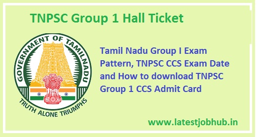 TNPSC Group 1 Hall Ticket 2022