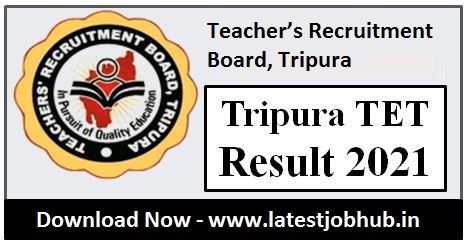 Tripura TET Result 2021