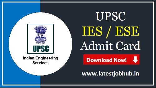 UPSC-ESE-Admit-Card-2021