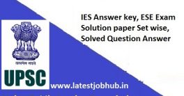 UPSC Engineering Services Answer key