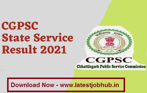 CGPSC-State-Service-Result-2021