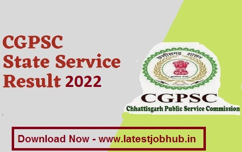 CGPSC State Service Result 2023