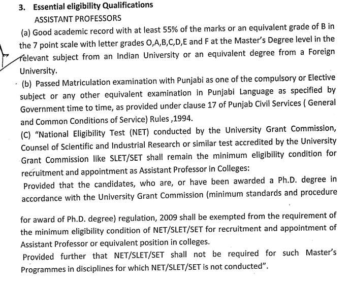 DHE-Punjab-Assistant-Professor-Eligibility