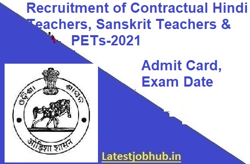 DSE Odisha Teacher Admit Card 2021