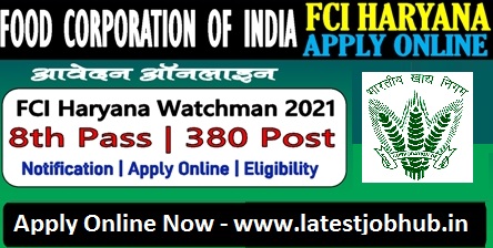 FCI-Haryana-Watchman-Recruitment-2021
