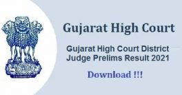 Gujarat-High-Court-District-Judge-Result-2021
