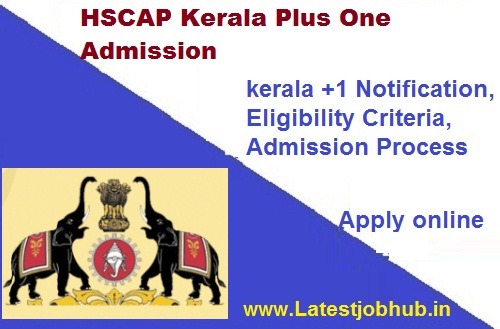 HSCAP Kerala Plus One Trial Allotment Result 2022