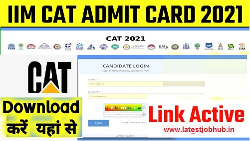 IIM-CAT-Admit-Card-2021