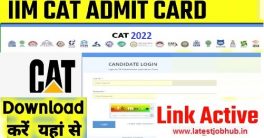 IIM CAT Admit Card 2022