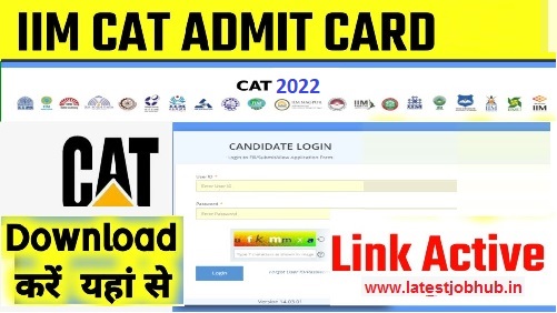 IIM CAT Admit Card 2022