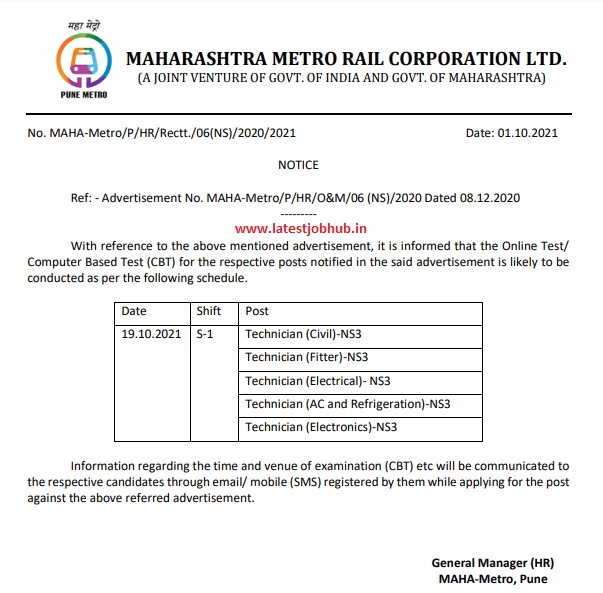 MAHA-Metro-Rail-Exam-Notice