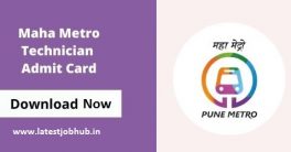Maha-Metro-Technician-Admit-Card-2021