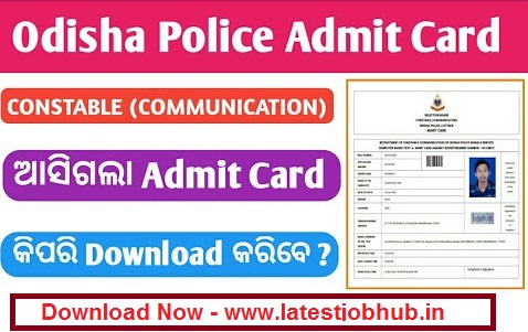 Odisha-Police-Constable-Communication-Admit-Card-2021