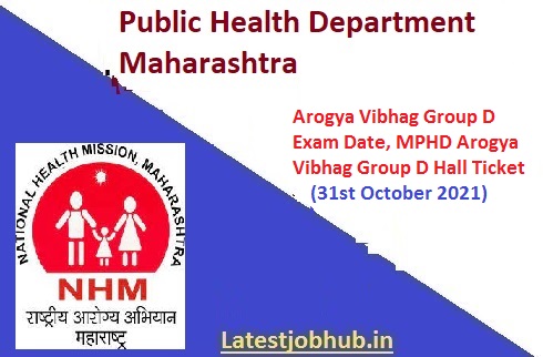 PHD-Maharashtra-Group-D-Admit-Card-2021