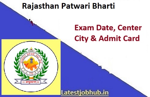 Rajasthan Patwari Hall Ticket
