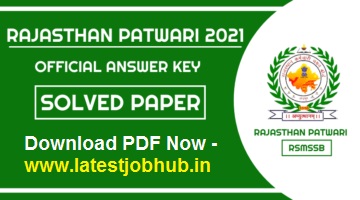 RSMSSB-Patwari-Answer-Key-2021