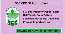 SSC CPO Tier 1 Exam Call Letter