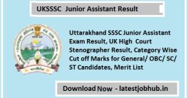 UKSSSC Junior Assistant Result 2024
