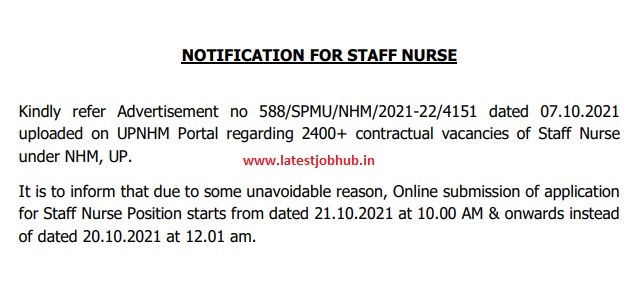 UP-NHM-Staff-Nurse-Reschedule-Application-Form