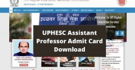 UPHESC Assistant Professor Exam Date