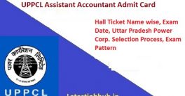 UPPCL-Assistant-Accountant-Admit-Card-2022