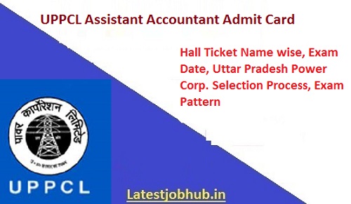 UPPCL-Assistant-Accountant-Admit-Card