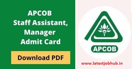 APCOB Staff Assistant Admit Card 2023