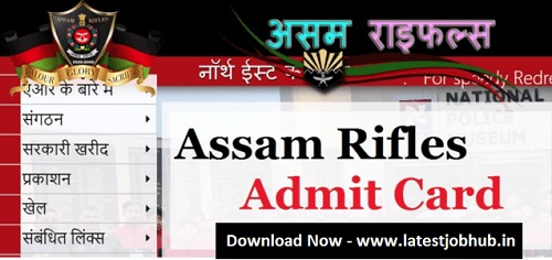 Assam Rifles Tradesman Admit Card 2022-