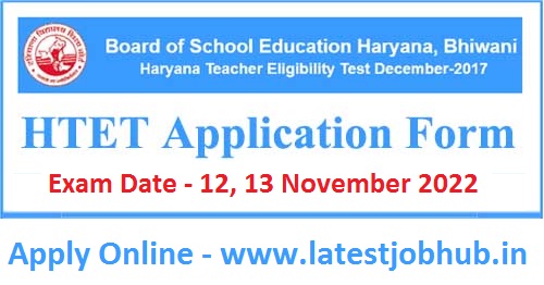 HTET Application Form 2022