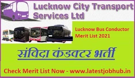 Lucknow-Bus-Conductor-Merit-List-2021