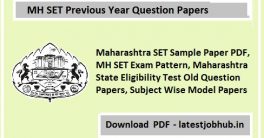 MH SET Previous Year Question Papers 2022