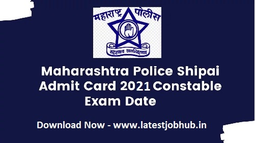 Maharashtra-Police-Constable-Admit-Card-2021