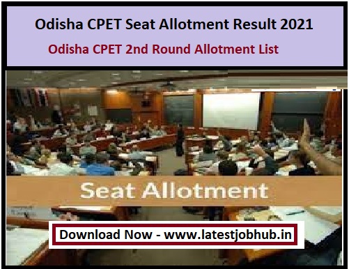 Odisha-CPET-Seat-Allotment-Result-2021