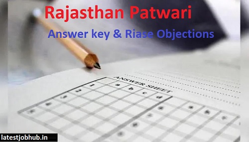 RSMSSB Patwari Objection Raise Date 2021 Official Answer Sheet Available