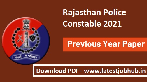 Rajasthan-Police-Constable-Previous-Year-Paper-2021