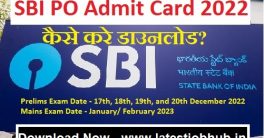 SBI PO Admit Card 2023