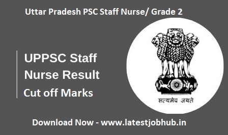 UPPSC-Staff-Nurse-Result-2021