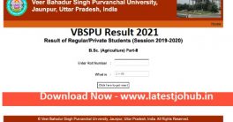 VBSPU-Result-2021