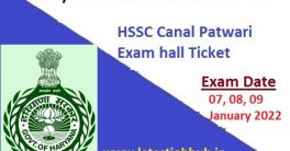 HSSC Patwari Exam Hall Ticket