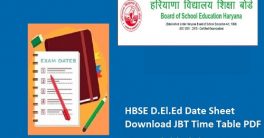 Haryana HBSE D.Ed Time Table 2023