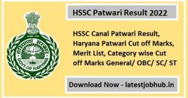 Haryana Patwari Result 2022