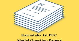Karnataka 1st & 2nd PUC Question Papers PDF
