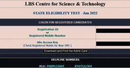 Kerala SET (LBS) Admit Card 2022