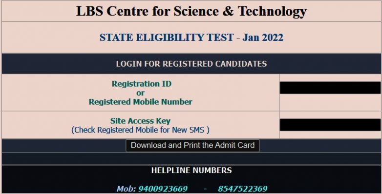 Kerala SET (LBS) Admit Card 2022