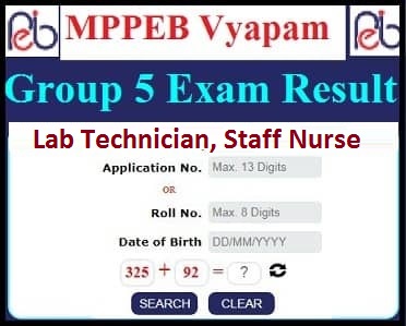 MP Vyapam Group 5 Result 2022
